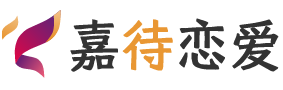 匈牙利恋爱咨询